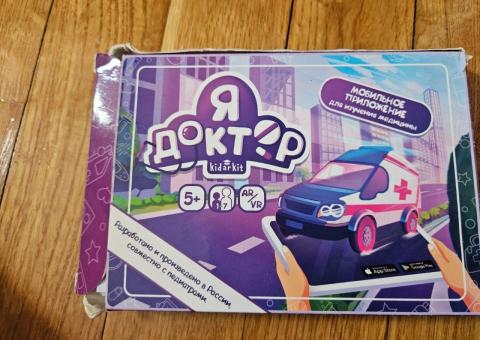 Puzzles for kids 
