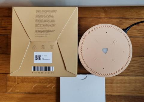 Selling Alice Light 