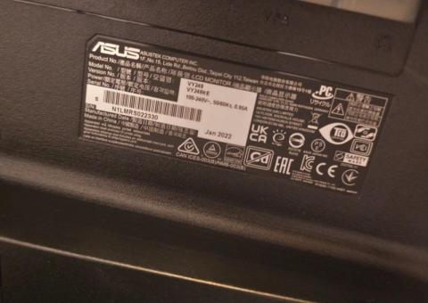 ASUS monitor 