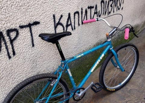 Custom bike for city/touring! 