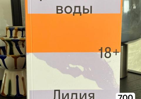 Продаю книги 