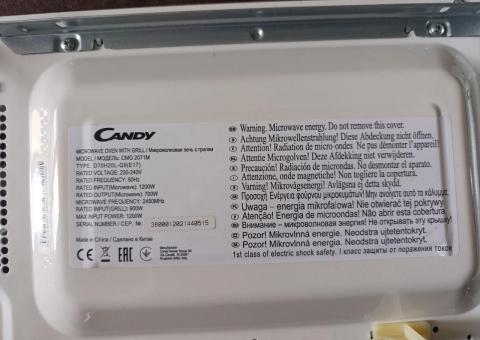 Микроволновка Candy 