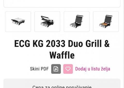 ECG KG 2033 Grill 