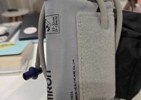OMRON Blood Pressure Monitor 