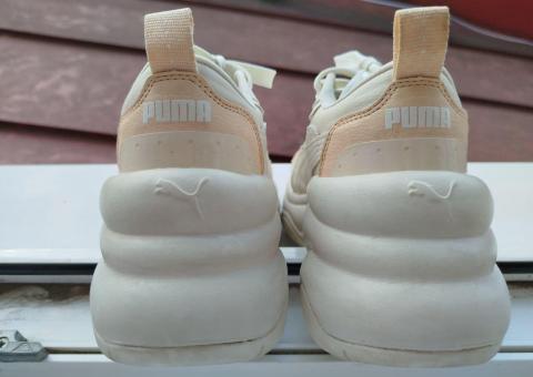 Puma patike 