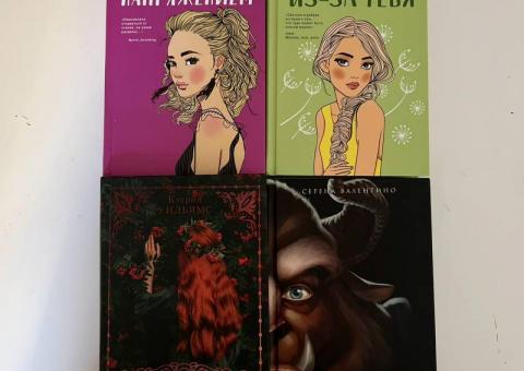 Selling books 