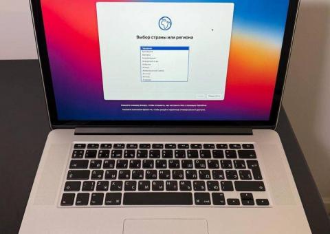 Macbook Pro 