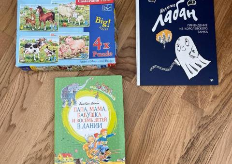 Books and puzzle 