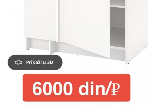 Selling furniture! 