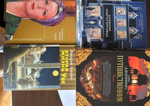 Books