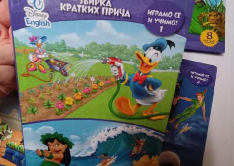 Books for kids 