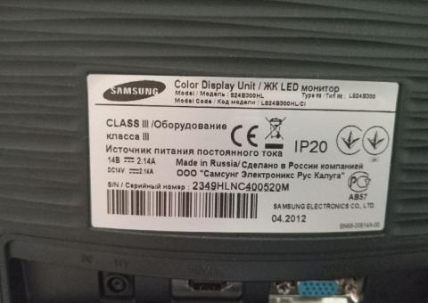 Samsung monitor 