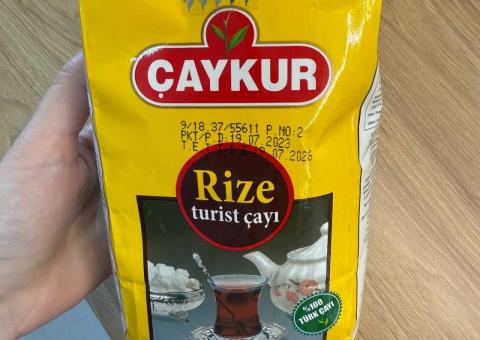 Турецкий чай ☕️
