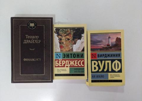 Books 