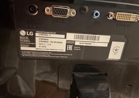 LG 27" Monitor 