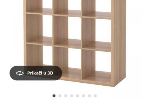 Стеллаж Kallax Ikea 