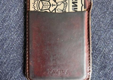 Zavtra Wallet 