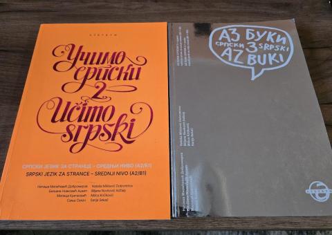 Serbian language textbooks 