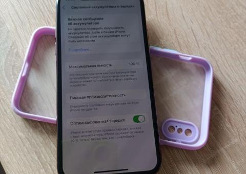 iPhone XS 