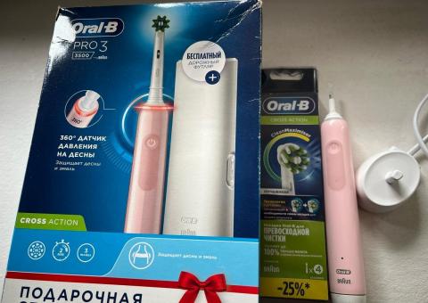 Električna četkica za zube Oral-B 