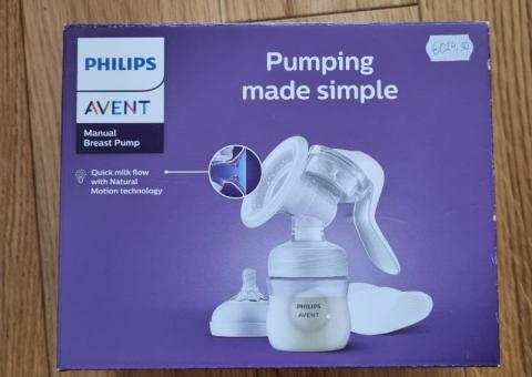 Breast pump (full set) - 2000 RSD