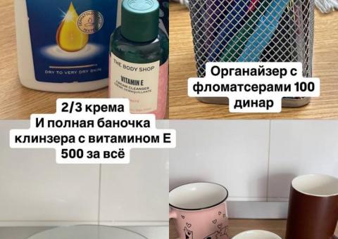 Срочная продажа! 