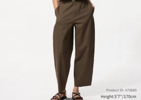 Новые хлопковые брюки Uniqlo 