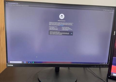 Монитор Lenovo 
