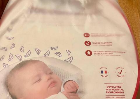 Baby items 