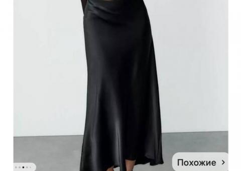 New skirt S 