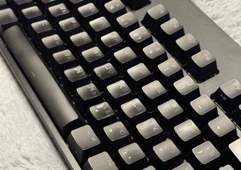 Logitech G PRO tastatura ⌨️