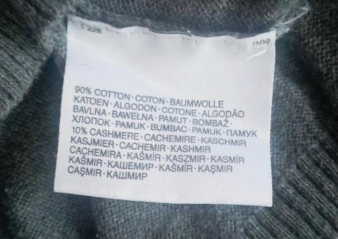 Your Sixth Sense S Jumper 