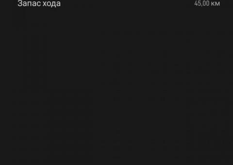 Električni trotinet Xiaomi Pro 2 