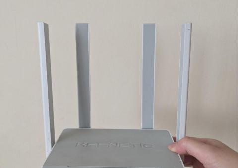Wi-Fi роутер KEENETIC 