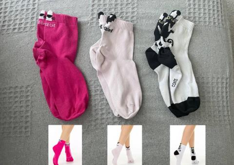 Conte socks 