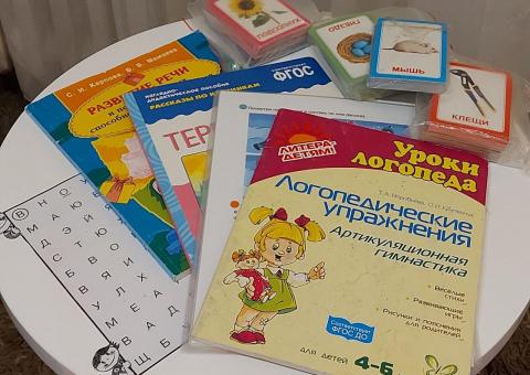 Speech development books 