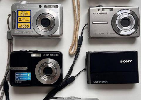 Digitalni fotoaparati na prodaju 