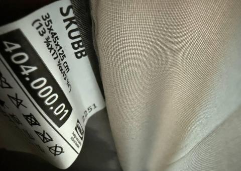 Polica Ikea Skubb 