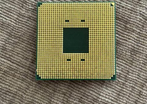Selling Ryzen 7 5700x 