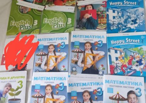 3rd grade textbooks