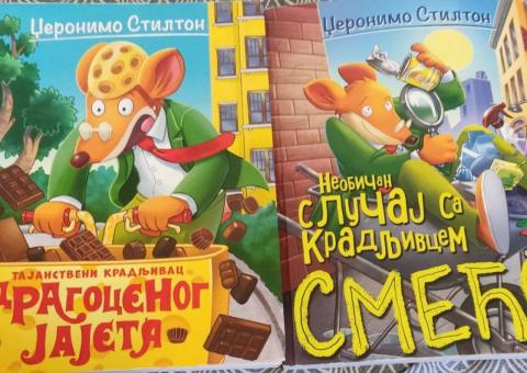 New building materials 