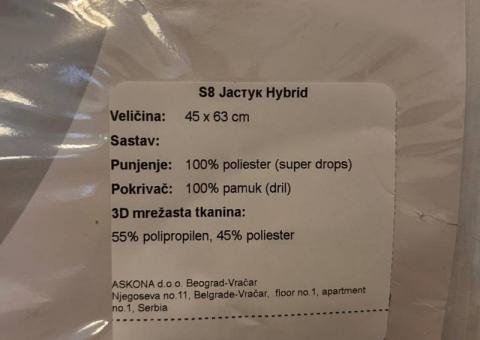Ортопедическая подушка Ascona 